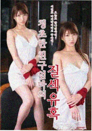 肖申克的救赎 午夜影院在线观看